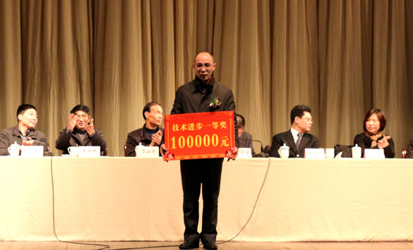 2012年度管理創(chuàng)新、技術(shù)進(jìn)步獎